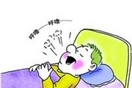 老人睡眠的十大禁忌